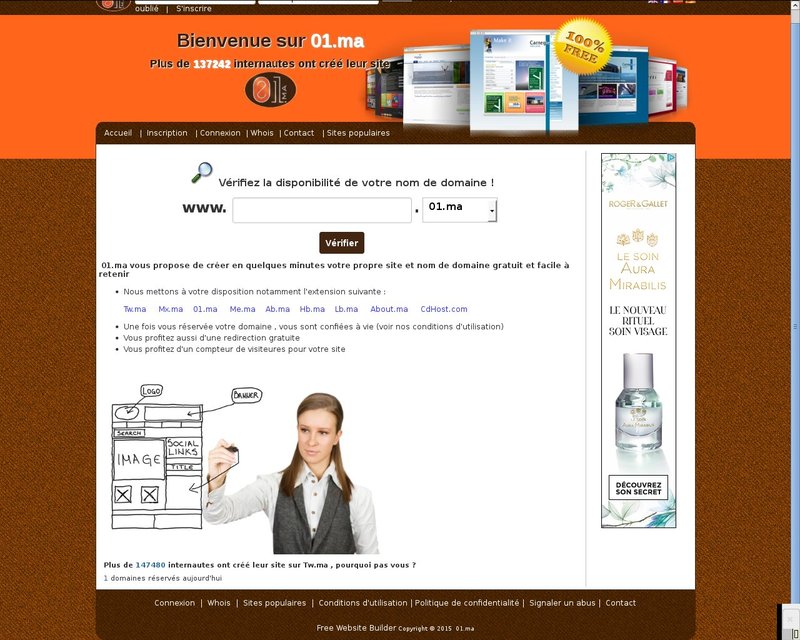 أنقر لزيارة موقع about.ma
