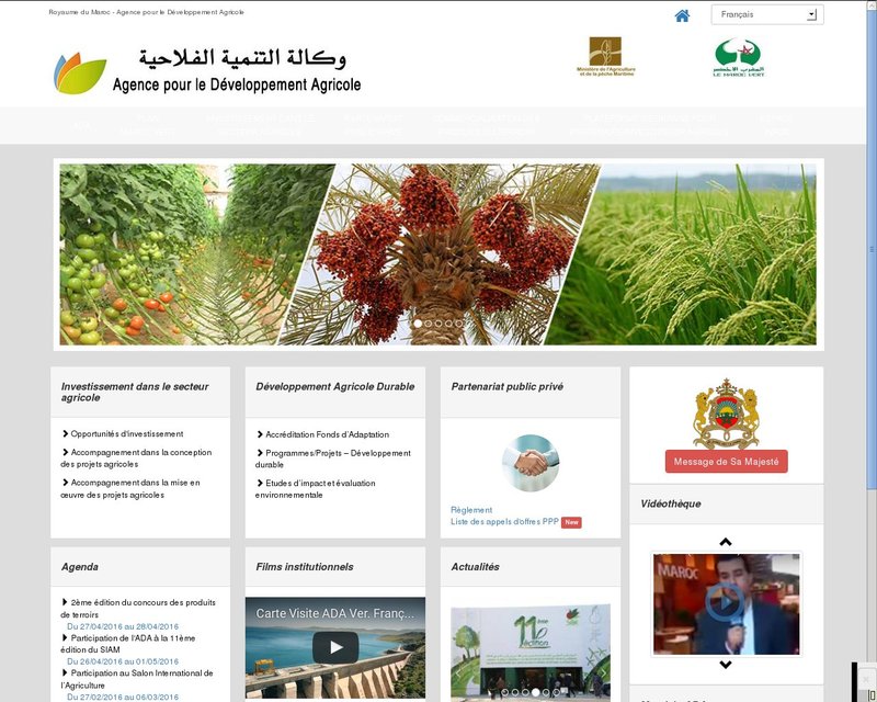 أنقر لزيارة موقع ada.gov.ma