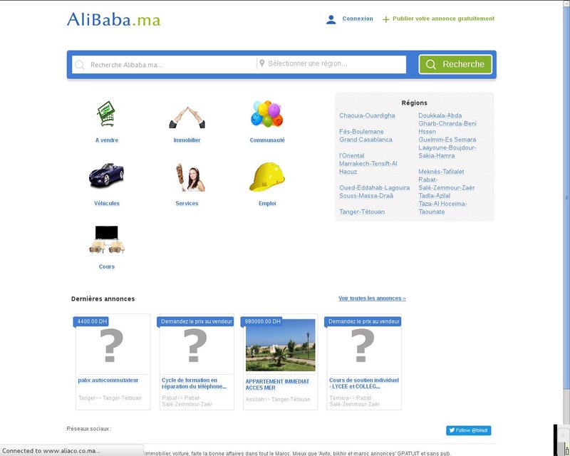 أنقر لزيارة موقع aliaco.co.ma