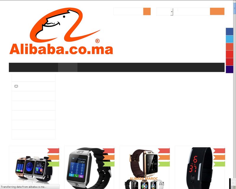أنقر لزيارة موقع alibaba.co.ma