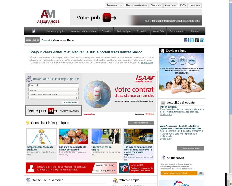 أنقر لزيارة موقع assurancesmaroc.ma