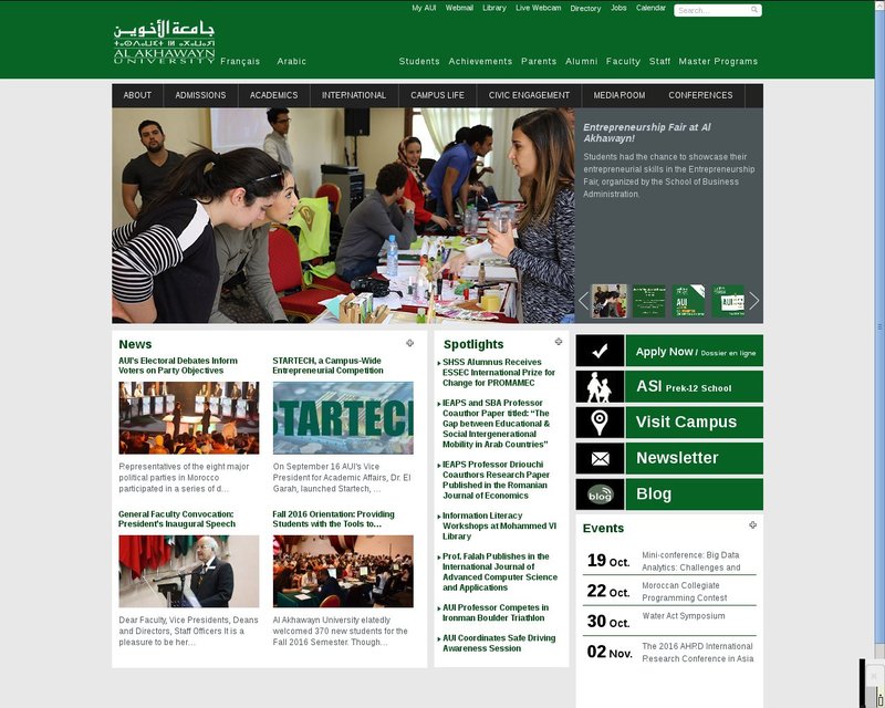 أنقر لزيارة موقع aui.ma
