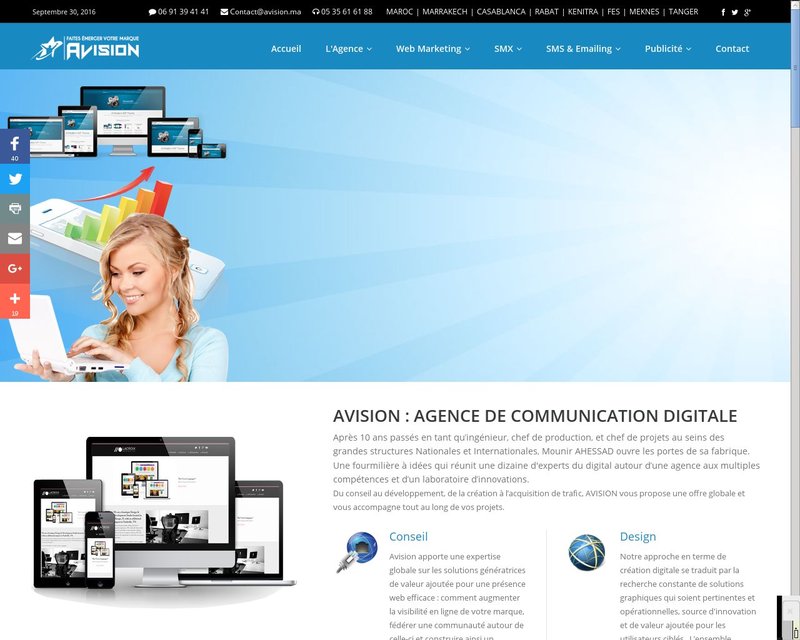 أنقر لزيارة موقع avision.ma