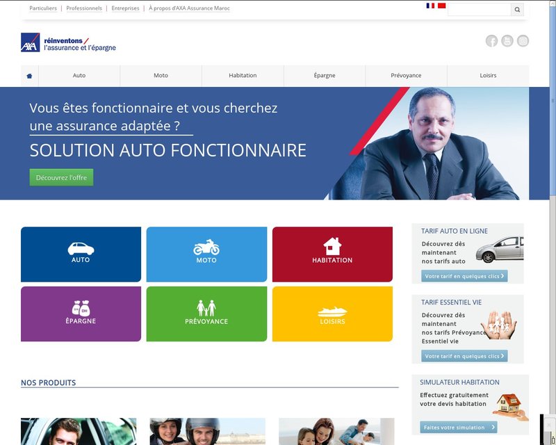 أنقر لزيارة موقع axa.ma