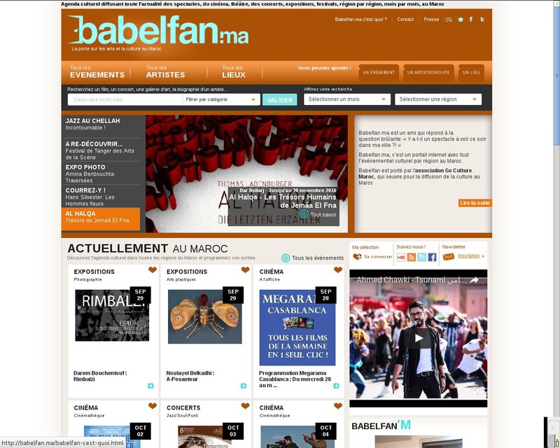أنقر لزيارة موقع babelfan.ma