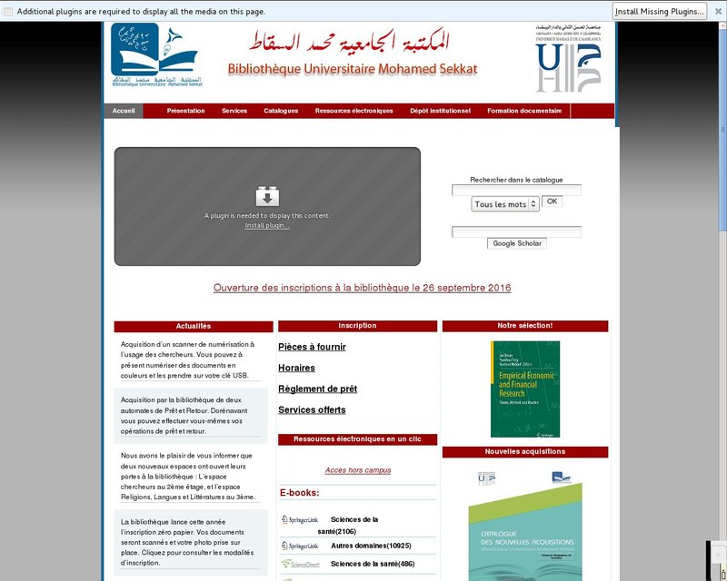 أنقر لزيارة موقع biblio.uh2c.ac.ma