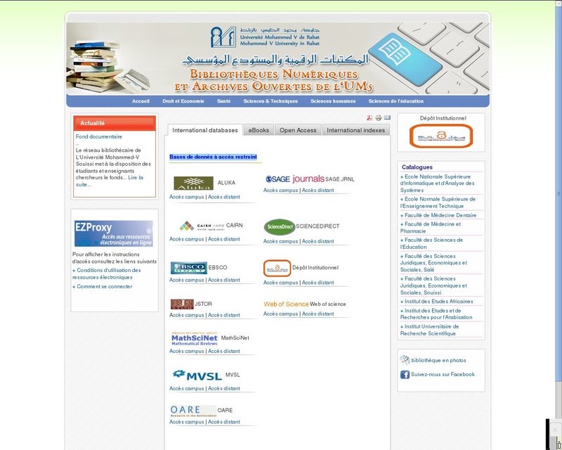 أنقر لزيارة موقع biblio.um5.ac.ma
