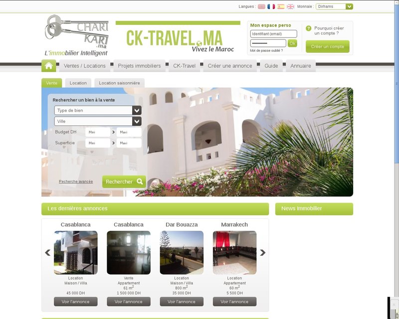 أنقر لزيارة موقع charikari.co.ma