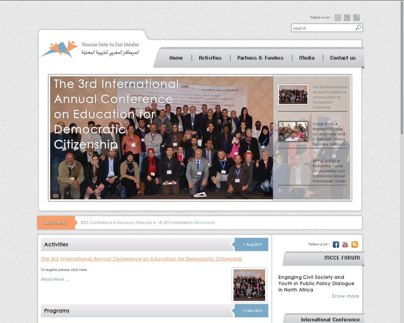 أنقر لزيارة موقع civicmorocco.org.ma