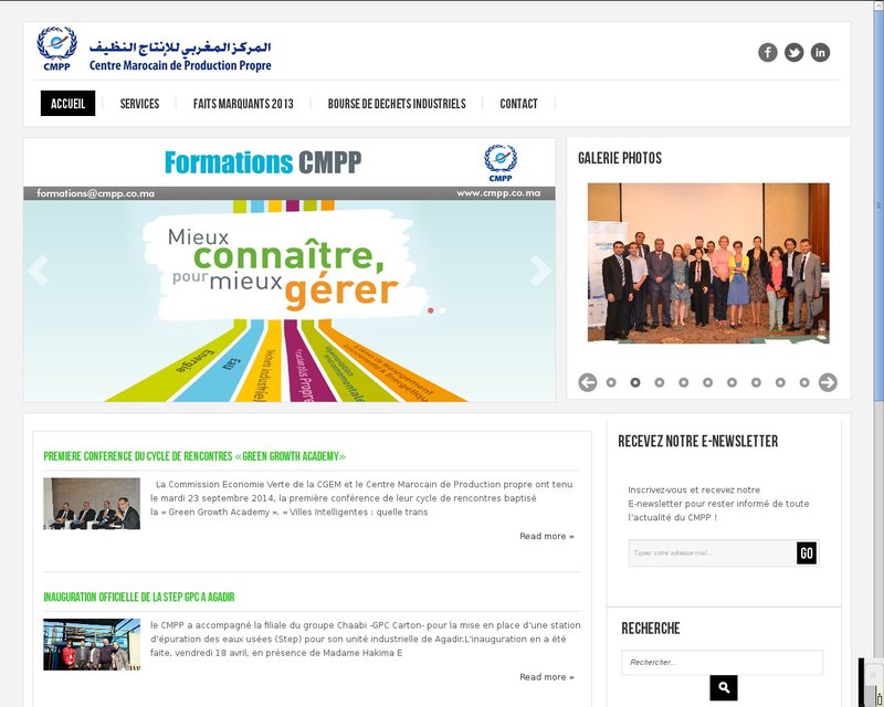 أنقر لزيارة موقع cmpp.co.ma