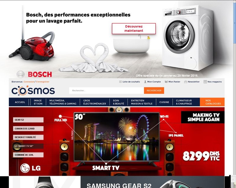 أنقر لزيارة موقع cosmos.co.ma