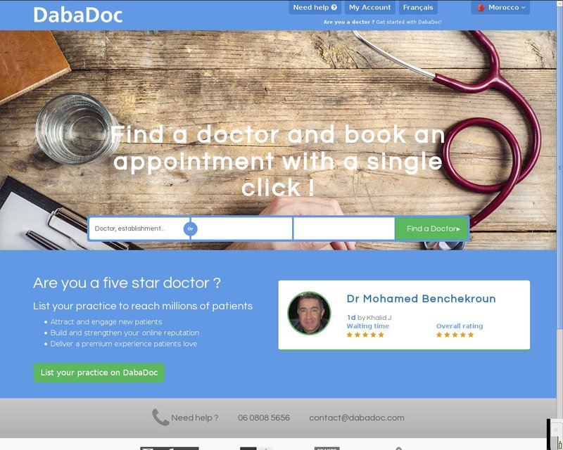 أنقر لزيارة موقع dabadoc.ma