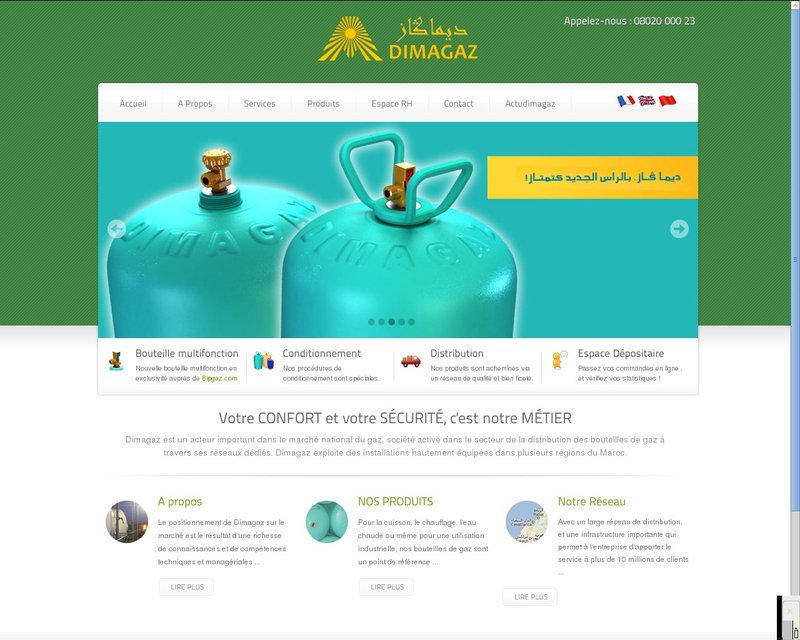 أنقر لزيارة موقع dimagaz.co.ma