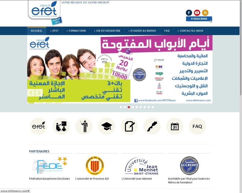 أنقر لزيارة موقع efet.ac.ma
