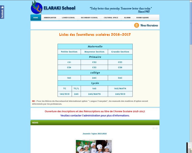 أنقر لزيارة موقع elaraki.ac.ma
