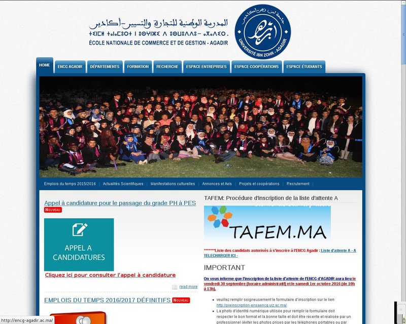أنقر لزيارة موقع encg-agadir.ac.ma