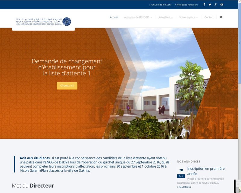أنقر لزيارة موقع encg-dakhla.ac.ma
