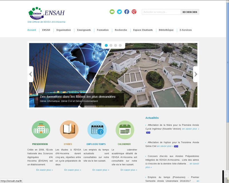 أنقر لزيارة موقع ensah.ma