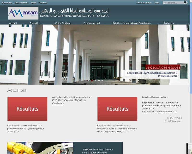 أنقر لزيارة موقع ensam-casa.ma