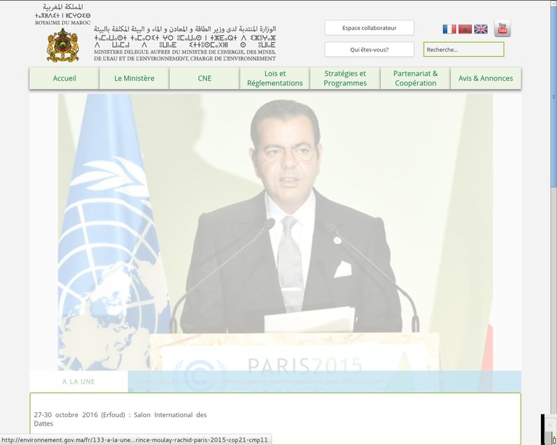 أنقر لزيارة موقع environnement.gov.ma