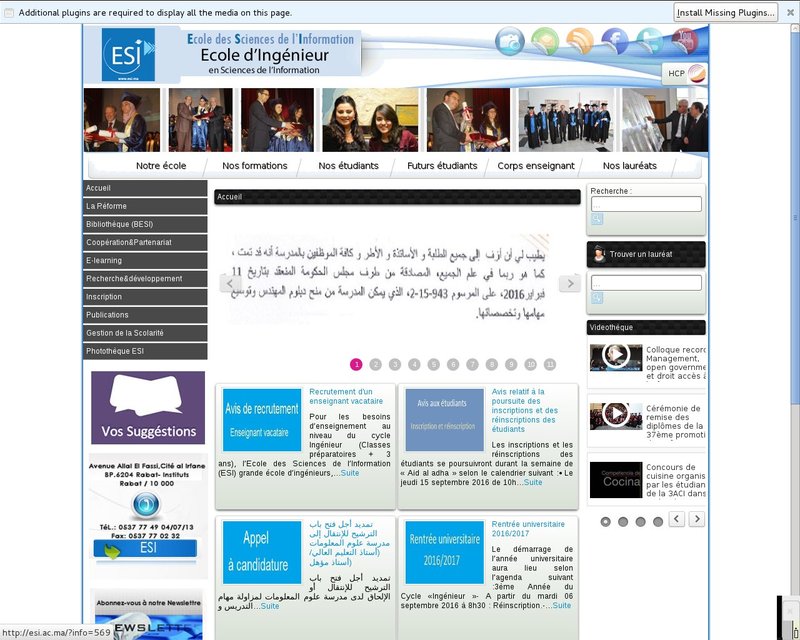 أنقر لزيارة موقع esi.ac.ma