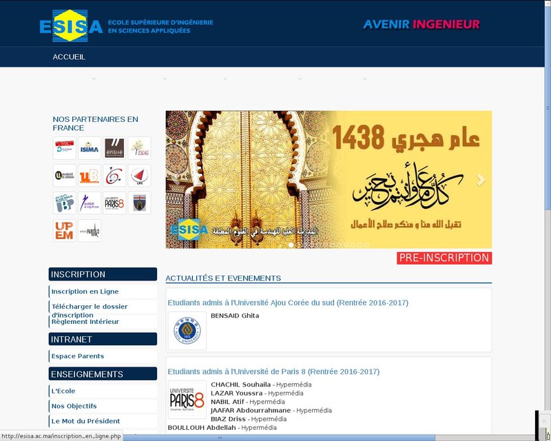 أنقر لزيارة موقع esisa.ac.ma