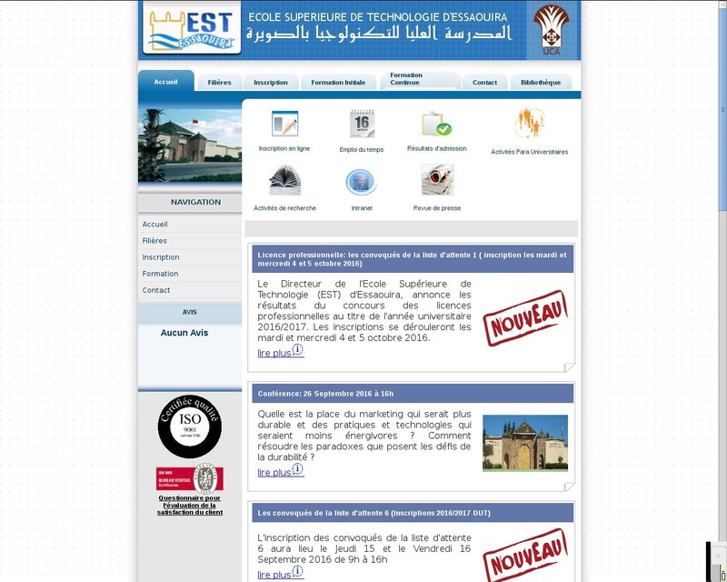 أنقر لزيارة موقع este.ucam.ac.ma