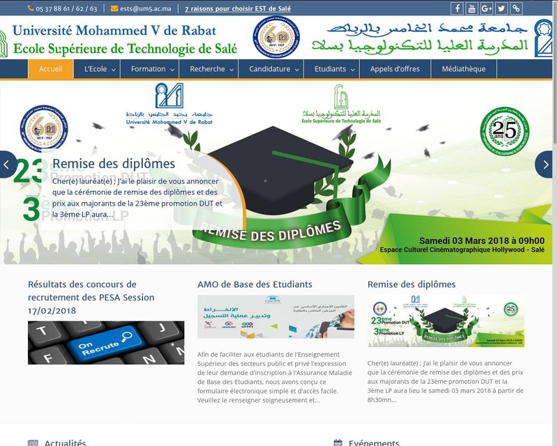 أنقر لزيارة موقع ests.um5.ac.ma