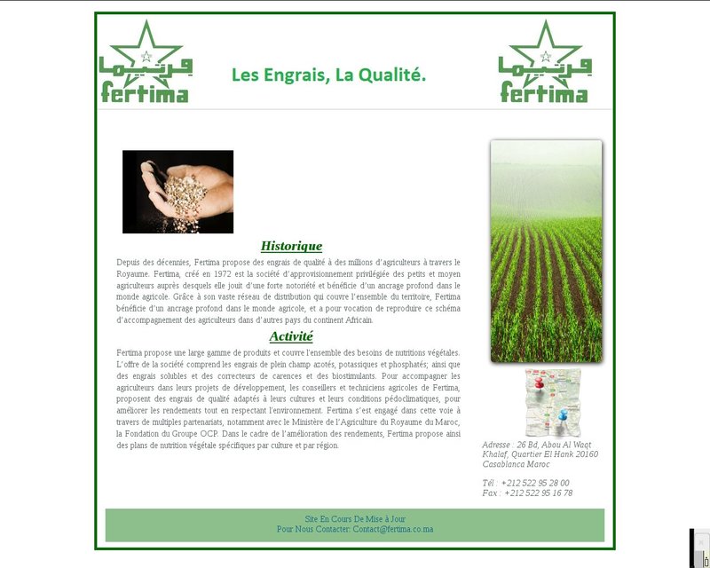 أنقر لزيارة موقع fertima.co.ma