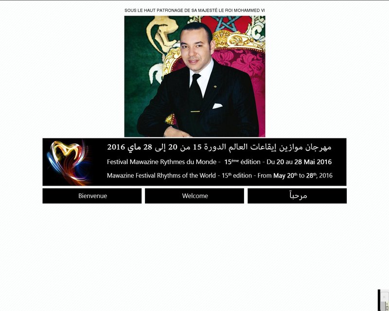 أنقر لزيارة موقع festivalmawazine.ma