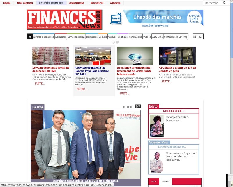 أنقر لزيارة موقع financenews.press.ma