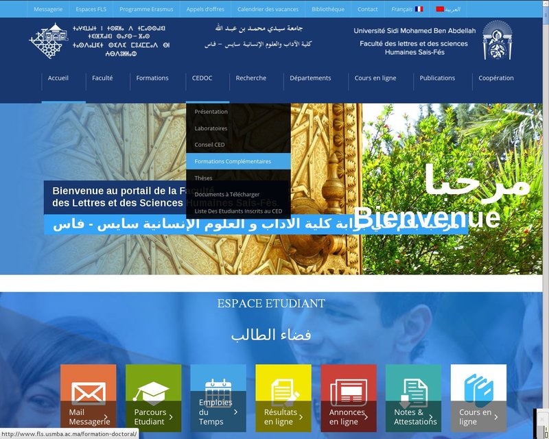 أنقر لزيارة موقع fls.usmba.ac.ma
