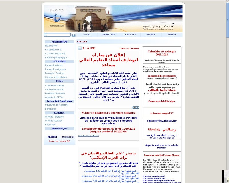 أنقر لزيارة موقع flsh-uh2c.ac.ma