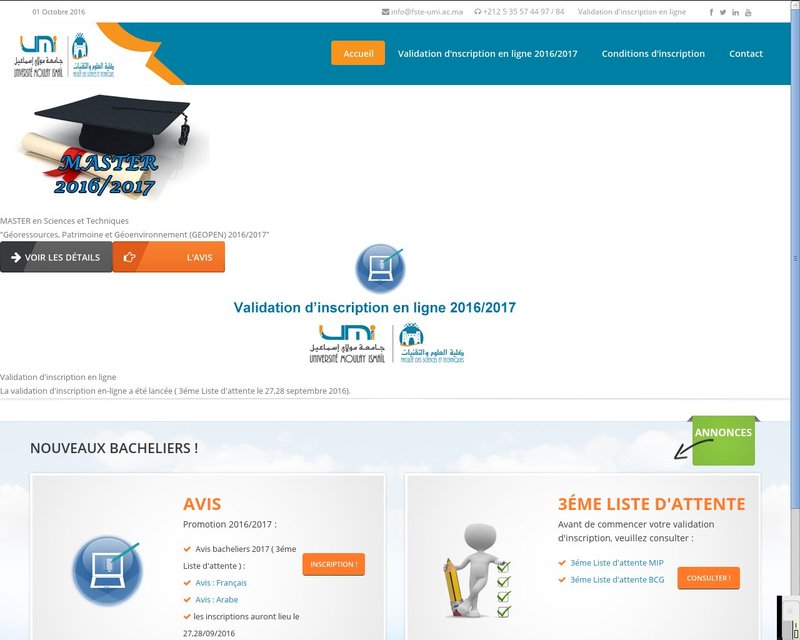 أنقر لزيارة موقع fste-umi.ac.ma