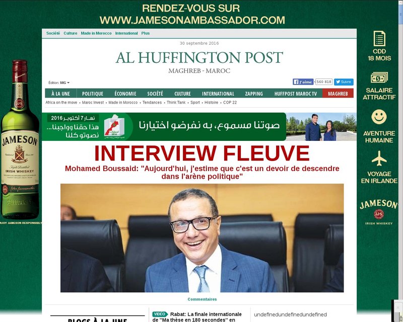 أنقر لزيارة موقع huffingtonpost.ma
