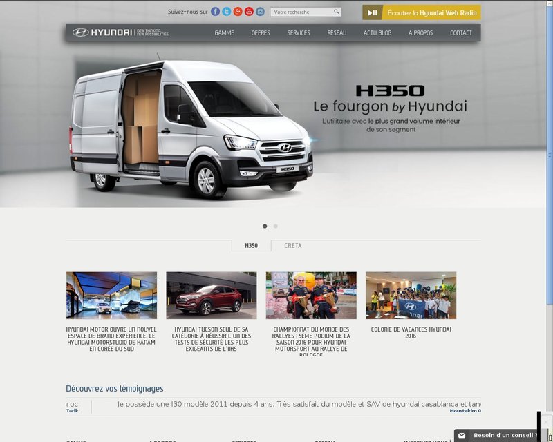 أنقر لزيارة موقع hyundai.ma
