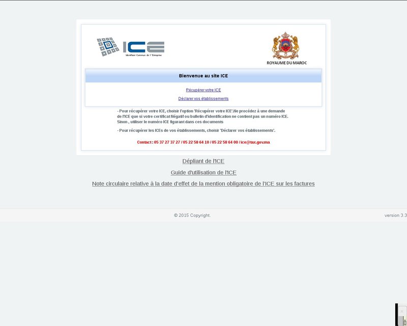 أنقر لزيارة موقع ice.gov.ma