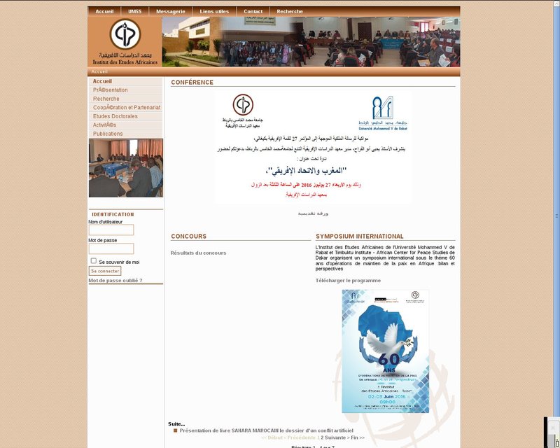 أنقر لزيارة موقع iea.um5.ac.ma