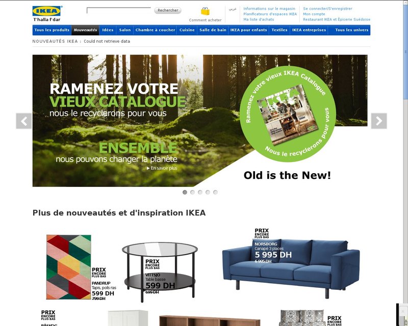 أنقر لزيارة موقع ikea.ma