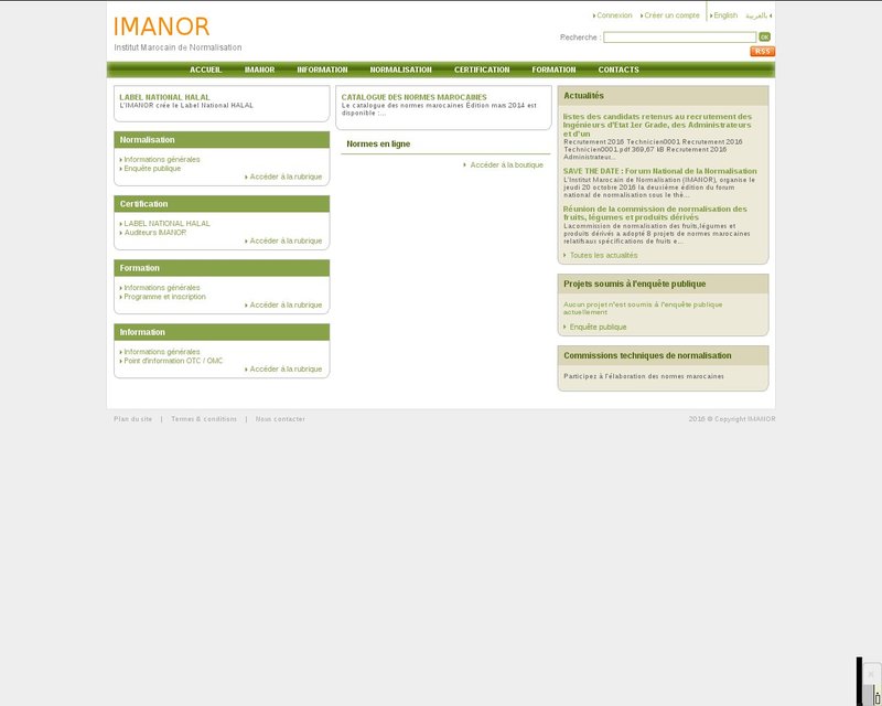 أنقر لزيارة موقع imanor.gov.ma