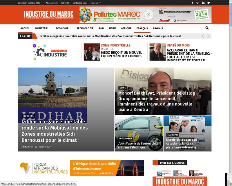 أنقر لزيارة موقع industrie.co.ma