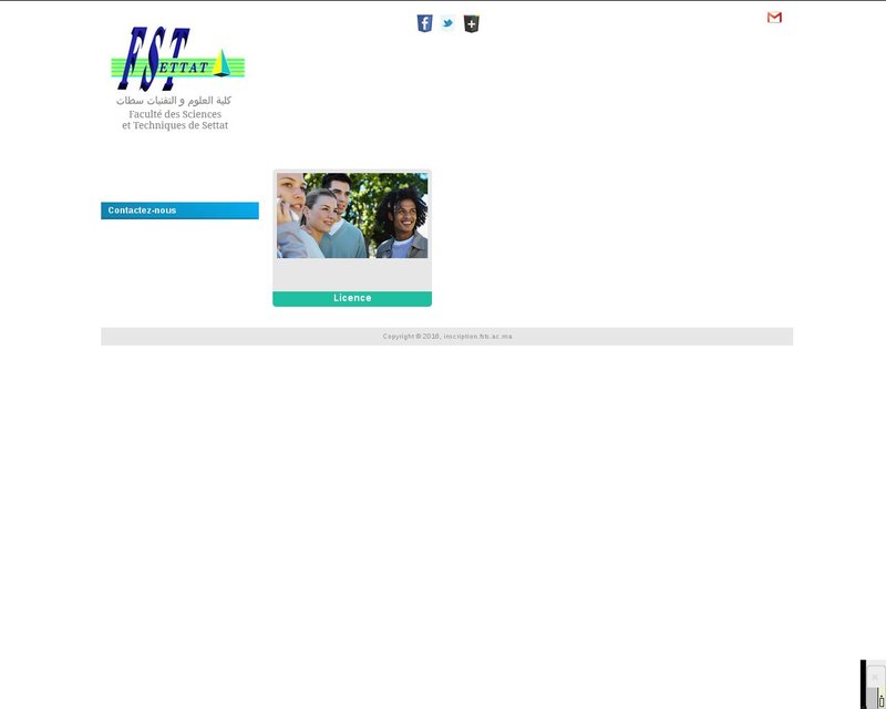أنقر لزيارة موقع inscription.fsts.ac.ma