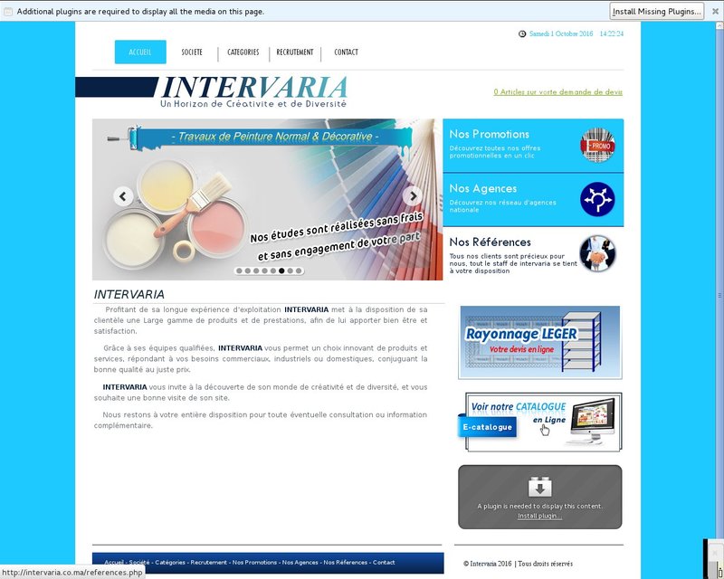 أنقر لزيارة موقع intervaria.co.ma