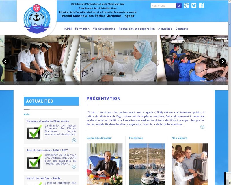 أنقر لزيارة موقع ispm.ac.ma