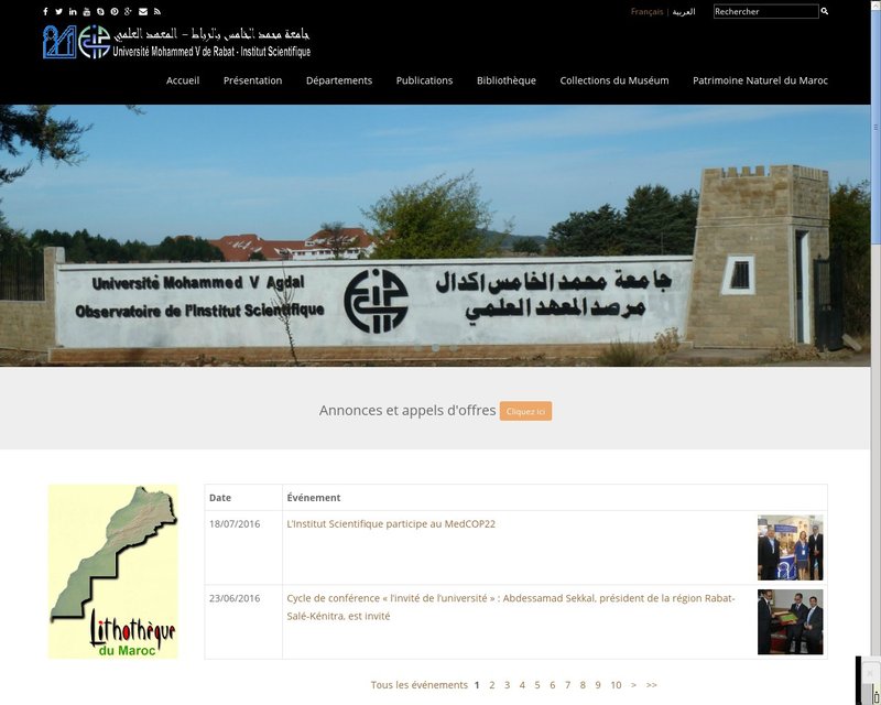 أنقر لزيارة موقع israbat.ac.ma