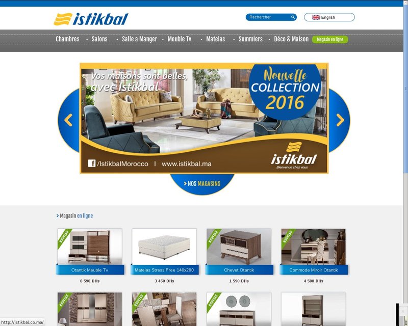 أنقر لزيارة موقع istikbal.co.ma