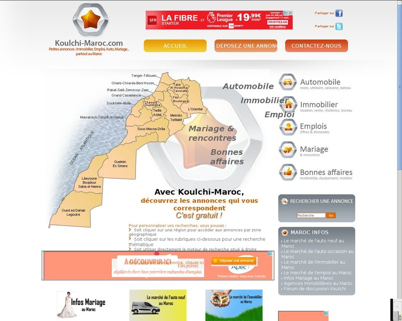 أنقر لزيارة موقع koulchi-maroc.ma