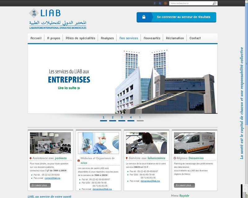 أنقر لزيارة موقع liab.co.ma