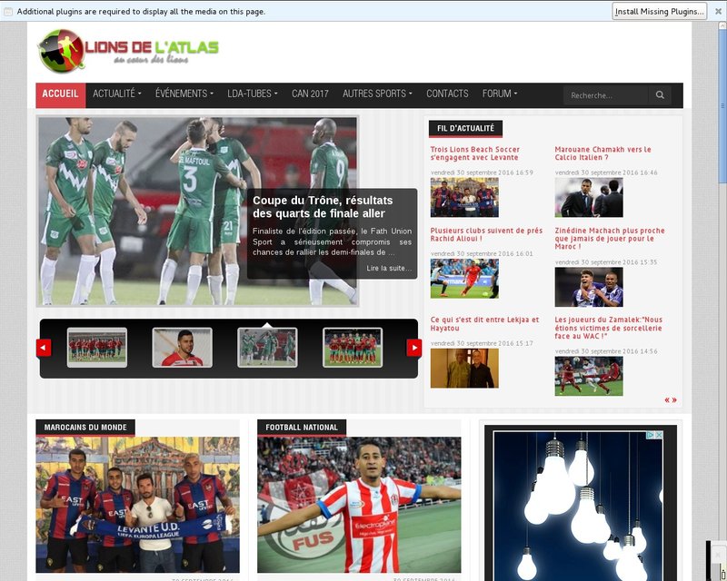 أنقر لزيارة موقع lionsdelatlas.ma