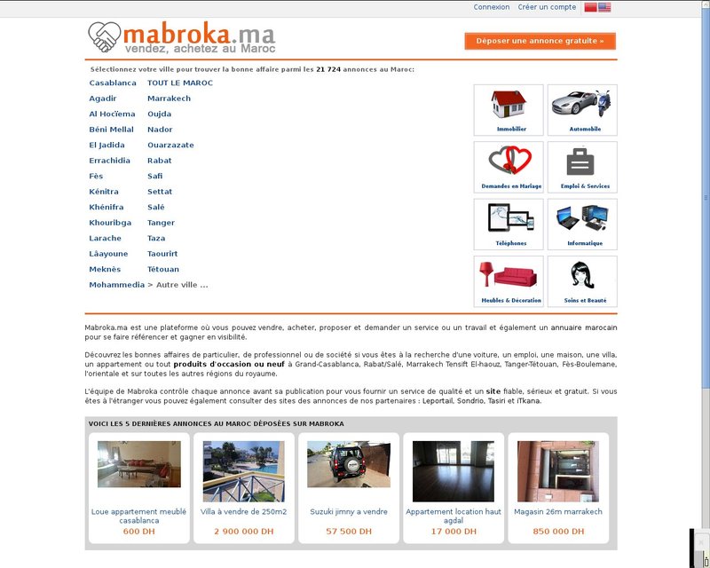 أنقر لزيارة موقع mabroka.ma